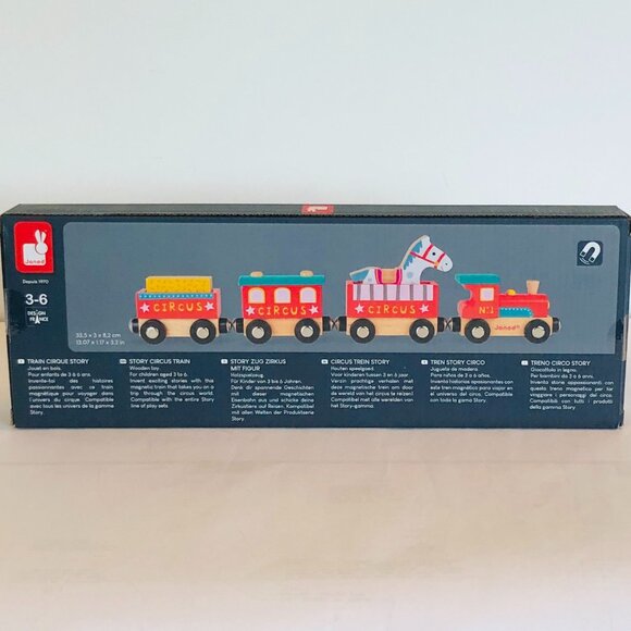 Janod  Circus  Wooden Train Connecting w/ Magnetic Connector Brand New Sealed - Picture 4 of 8
